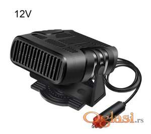 Auto grejalica i odmagljivač vetrobranskog stakla model N 018.  Karakteristike: - voltaža: 12V, 12.5A. - snaga: 120W i -može da greje i hladi kao ventilator.  Lako se montira i može lako da se skine sa držača kada Vam nije potrebno. Pokretljivo u svim pravcima, što je dobro za vozačevo ili suvozačevo staklo kada trebate da ga odmaglite.